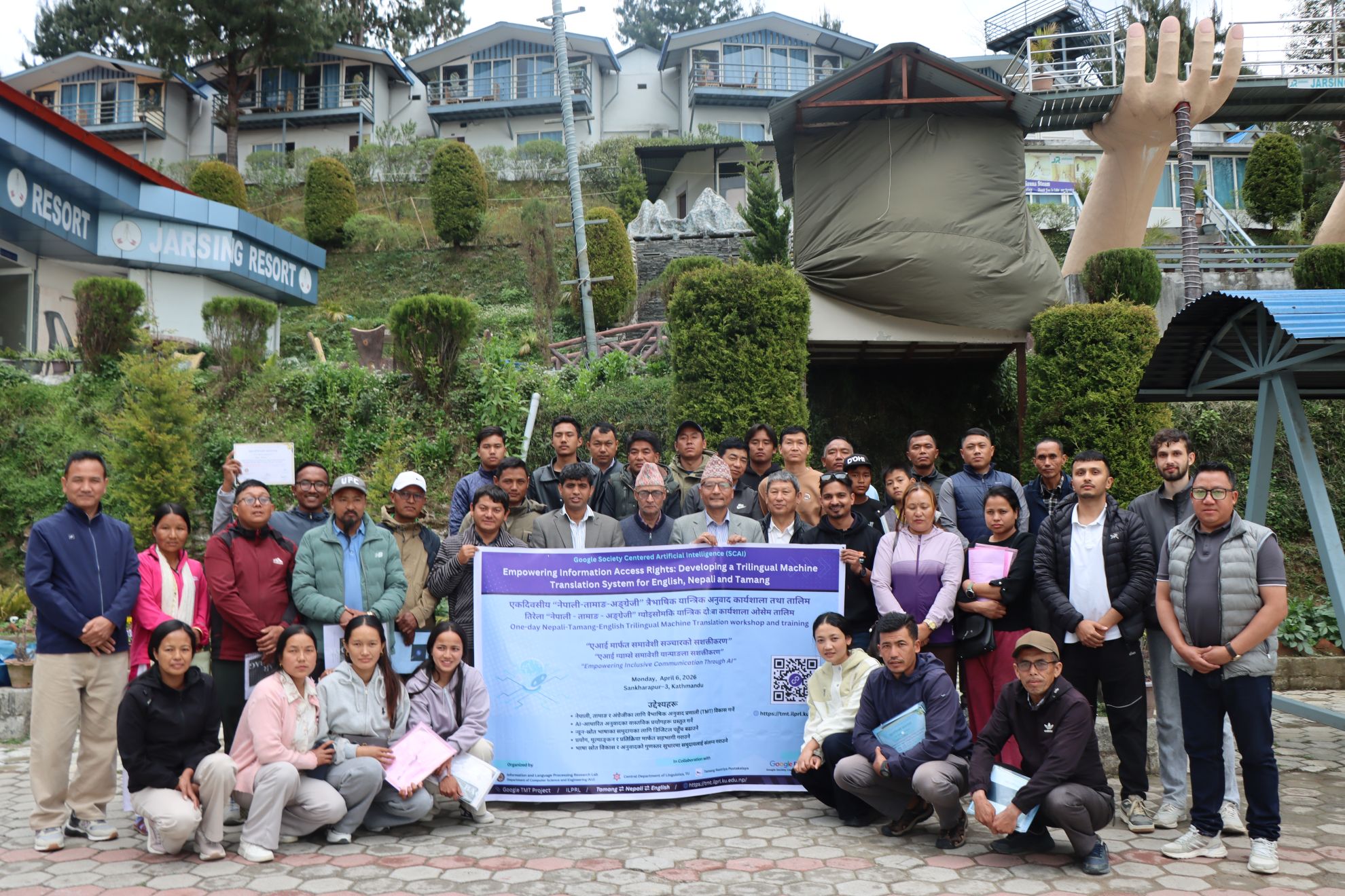 One-day Nepali-Tamang-English Trilingual Machine Translation Community Workshop and Training