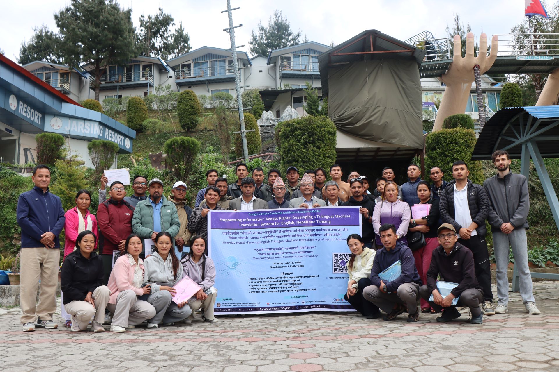 One-day Nepali-Tamang-English Trilingual Machine Translation Community Workshop and Training
